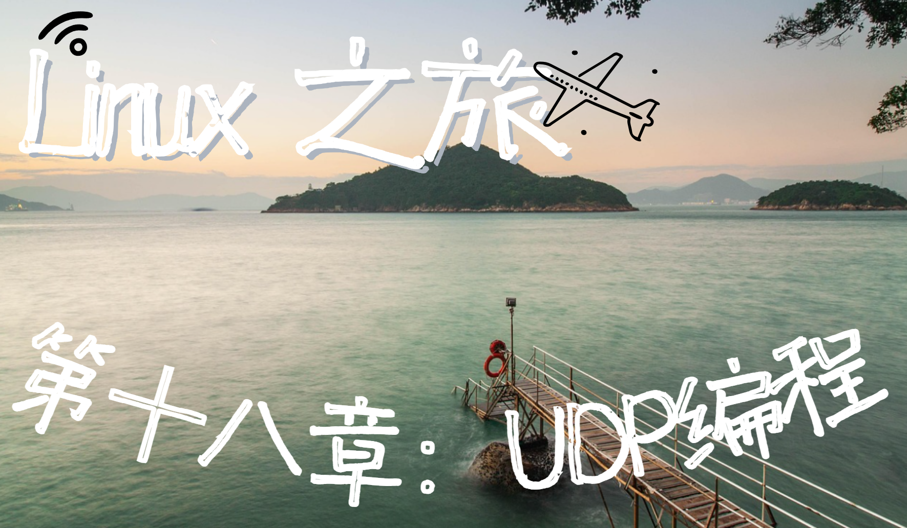 QQ20260622-233337