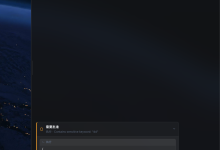 Linux 服务器也可以像桌面电脑一样好用-网硕互联帮助中心