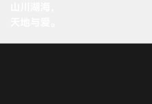 HarmonyOS开发实战:小分享-图片压缩与格式转换-网硕互联帮助中心