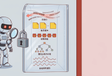 Agent 时代的数据库自治运维:智能之外,更需要原生确定性-网硕互联帮助中心