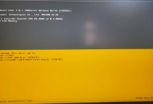 华为RH1288 V2服务器风扇异常狂转iBMC的管理网口无法连上查看硬件告警-通过ESXi启用shell安装ipmitool修改iBMC网络配置-网硕互联帮助中心