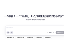 零基础教程:5分钟搭建个人PyCharm激活服务器-网硕互联帮助中心