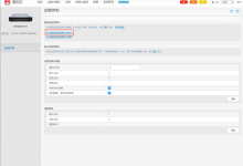 RH2288V3服务器连接指南-网硕互联帮助中心