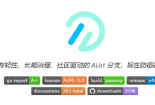 把随身WiFi改成网盘聚合器:中兴F50挂载本地存储+夸克网盘实战-网硕互联帮助中心
