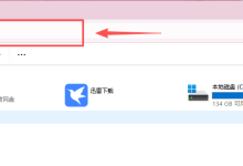 在服务器上如何去部署Codex(AutoDL or 其他的服务器）-网硕互联帮助中心