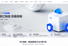 摄影爱好者必备:afilmory 个人摄影网站服务器搭搭建教程-网硕互联帮助中心
