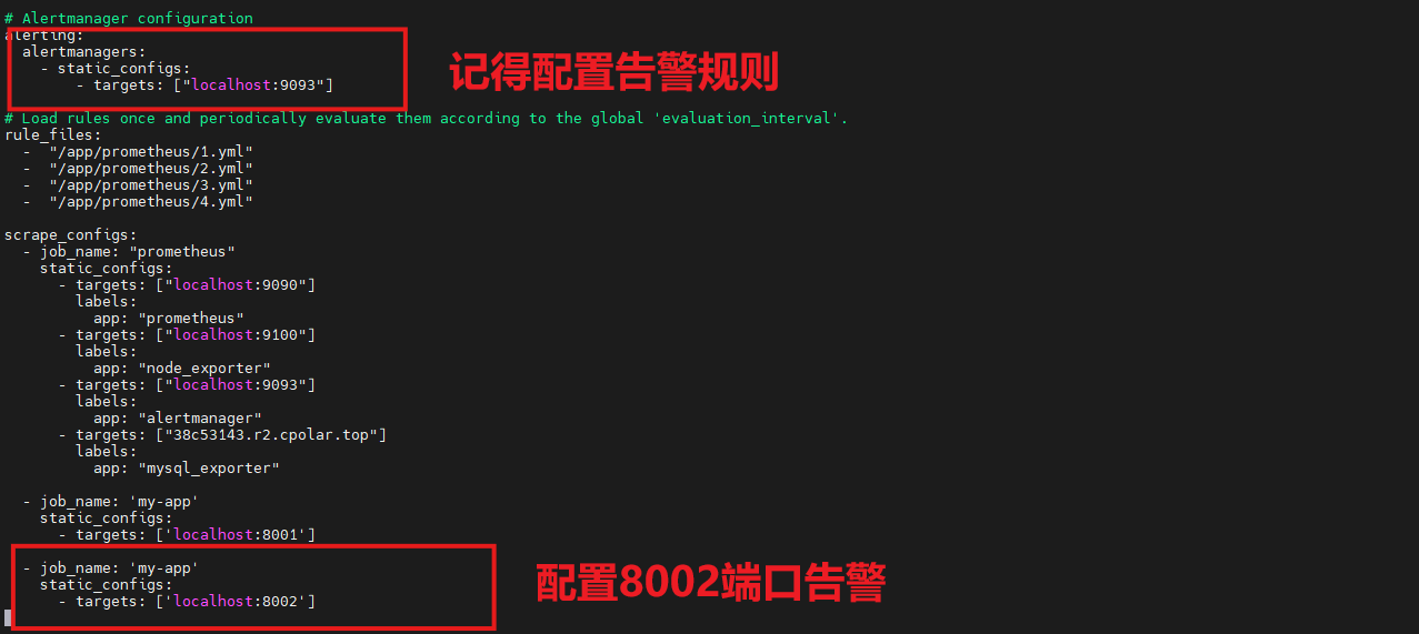image-20251218170927350
