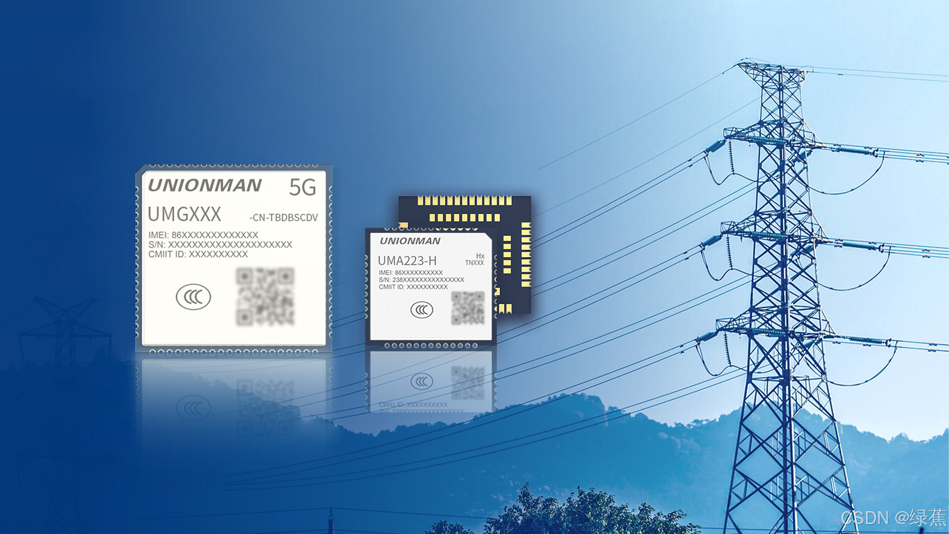 九联物联 UMA223-H 4G Cat.1 电力通信模组 UMG223 UMG233 5G RedCap 轻量化模组