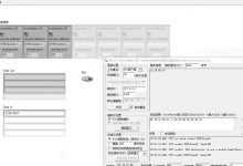 LabVIEW实现TCP服务器,支持多设备客户端一对多实时通讯-网硕互联帮助中心