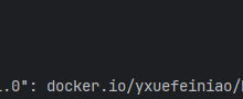 本地可以Docker拉取,线上服务器无法拉去镜像,多个ai都无法解决-网硕互联帮助中心