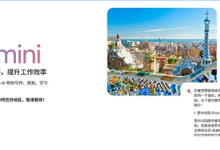 服务器IP质量检测完全指南-网硕互联帮助中心