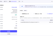 我用 Seed Evolving 做了个金价哨兵:不用盯盘,也能自动生成提醒-网硕互联帮助中心