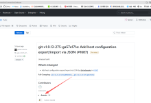 手机连接服务器Shell(SSH)工具ConnectBot-网硕互联帮助中心