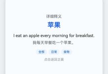 HarmonyOS 应用开发《掌上英语》第58篇:布局层级优化——减少嵌套以提升渲染性能-网硕互联帮助中心