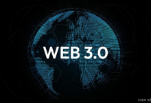 别再局限于Web 2.0时代,看看Web 3.0会给你带来什么新体验!-网硕互联帮助中心
