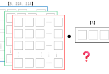 pytorch【第二部分】-网硕互联帮助中心