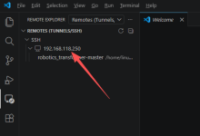 Windows 上使用 VSCode 远程连接 Ubuntu 服务器,在 Ubuntu 上直接打开代码、编译、运行和调试-网硕互联帮助中心