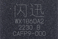 国产信创海光服务、兆芯服务器，搭配板载国产千兆网卡网讯WX1860A2、WX1860A4网卡驱动安装方法-网硕互联帮助中心