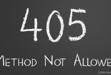 .Net 解决 Web API 中的“服务器响应状态码为 405(方法不允许)”错误-网硕互联帮助中心