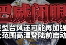 极端天气居家办公神器——ToDesk稳定流畅，远程办公一步到位-网硕互联帮助中心