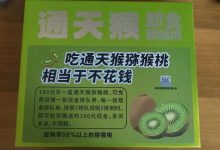 排队赠予系统如何适配多消费场景？从产品架构看消费权益平台的技术扩展性-网硕互联帮助中心