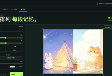 做图片处理，真的没必要装一堆软件-网硕互联帮助中心