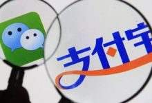 程序员必看：支付宝前端团队解散转向Agent开发，下一个赛道已定！-网硕互联帮助中心