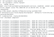 【MySQL】 主从复制多拓扑搭建实验-网硕互联帮助中心