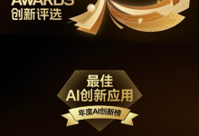 基于Exif解析与人脸聚类的照片智能分类整理方案与实践-网硕互联帮助中心
