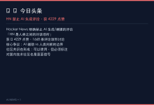你给 AI Agent 写了 100 页的「员工手册」,它转头就扔了-网硕互联帮助中心
