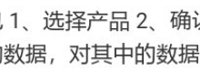 实战三:0元购,支付逻辑漏洞-网硕互联帮助中心