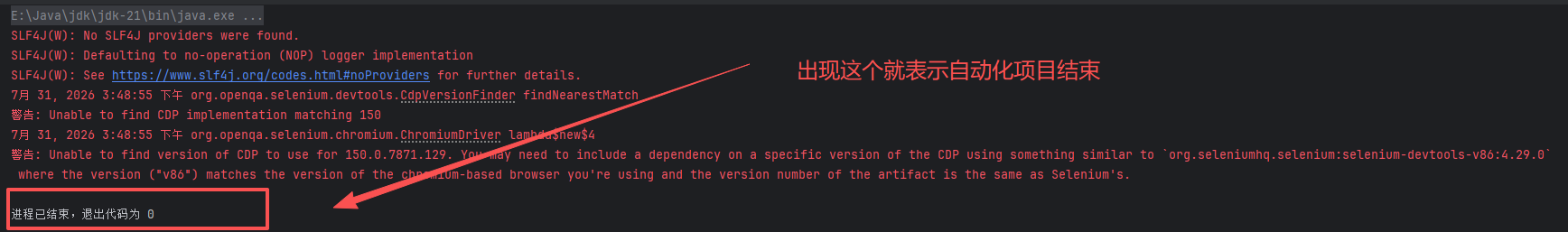![[Pasted image 20260731155007.png]]