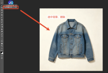 复杂图片怎么快速抠图?5种方法PS轻松搞定!-网硕互联帮助中心