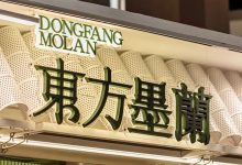 口碑好的发光字源头全品类工厂生产厂家-网硕互联帮助中心