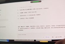 ai说的好有道理-网硕互联帮助中心