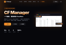 一个面板,管完你所有 Cloudflare 账户-网硕互联帮助中心