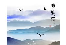 【DPFSP问题】麝牛算法MO求解分布式置换流水车间调度DPFSP【含Matlab源码 15902期】-网硕互联帮助中心