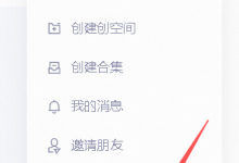 长期免费的AI大模型API——零成本基建系列-网硕互联帮助中心