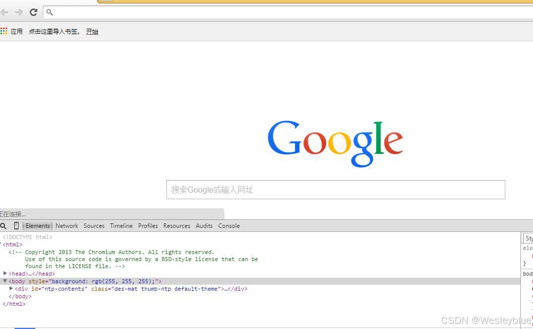 webb开发调试工具_Chrome开发者工具网络面板_Python网络抓包