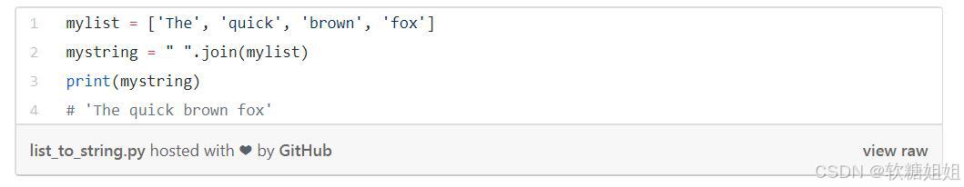 IPython魔法函数_Python技巧_Python控制反转