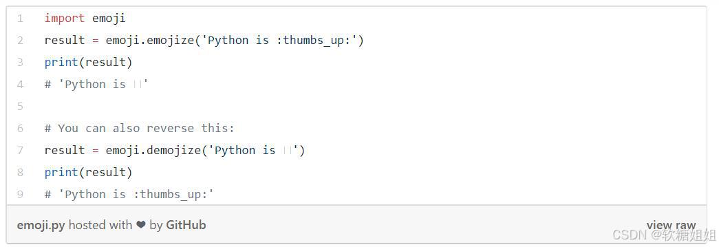 Python技巧_IPython魔法函数_Python控制反转