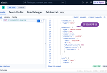 Elasticsearch:搜索教程 - 向量搜索(二)-网硕互联帮助中心