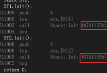 C++类与对象完整学习路线(上)-网硕互联帮助中心