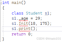【C++】--- 类和对象(上)-网硕互联帮助中心
