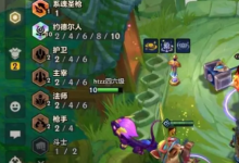 真实项目游戏系统实战记录：羁绊派系计数系统（一）-网硕互联帮助中心