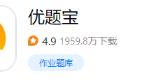 2026下半年小学教资备考,用哪个题库刷题比较靠谱?-网硕互联帮助中心