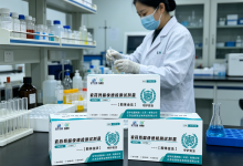 甲草胺农药残留胶体金快速检测卡-网硕互联帮助中心
