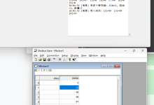 C# 实战】用 NModbus 快速搭建 Modbus RTU 工业通信系统(含完整源码)-网硕互联帮助中心