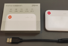 中兴F50只能本地管理?刷入UFI-TOOLS后这样远程访问-网硕互联帮助中心