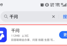 【快看这里】 8 元无门槛优惠券领取口令:新用户福利099453-网硕互联帮助中心